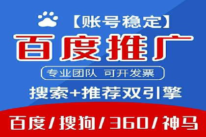 抖音信息流广告的投放策略：如何选择合适的广告位