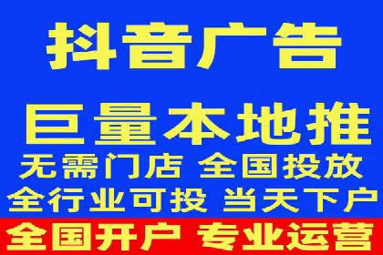 SEM竞价员实战案例：精准营销策略